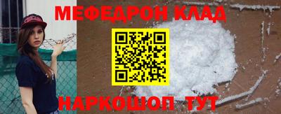 МДПВ Будённовск