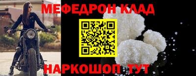 МДПВ Будённовск