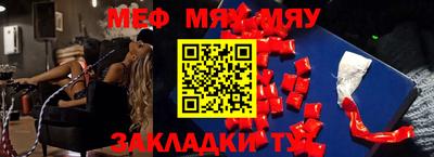 МДПВ Будённовск