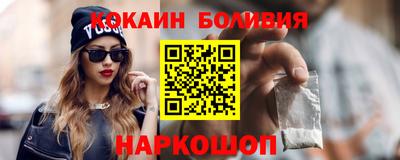 спиды Бугуруслан