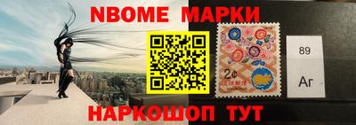 МДПВ Будённовск