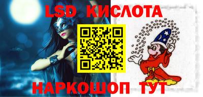 спиды Бугуруслан