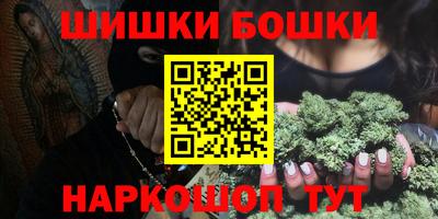 спиды Бугуруслан