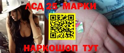 спиды Бугуруслан