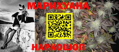 спиды Бугуруслан