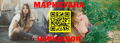 спиды Бугуруслан