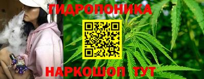 спиды Бугуруслан