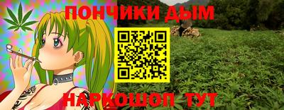 кокаин перу Бузулук