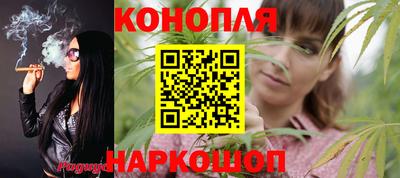 спиды Бугуруслан