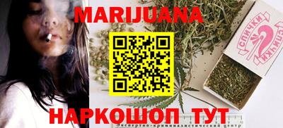 спиды Бугуруслан