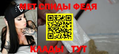 МДПВ Будённовск