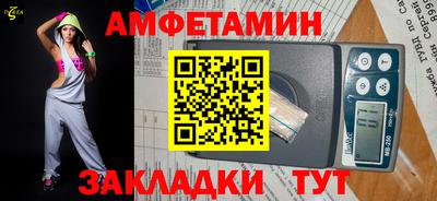 МДПВ Будённовск