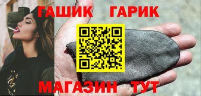 кокаин перу Бузулук