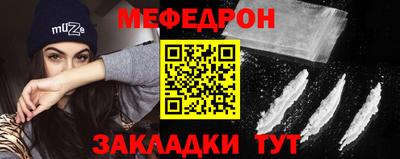 МДПВ Будённовск